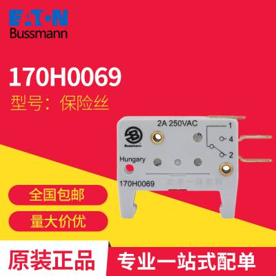 ˹170H0069 ˿ ˹ Eaton Bussmann۶ ԭƷ
