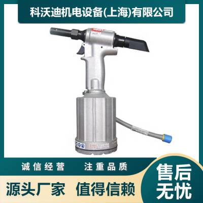 HUCK环槽铆钉 73411-03500枪头总成 原装进口气动工