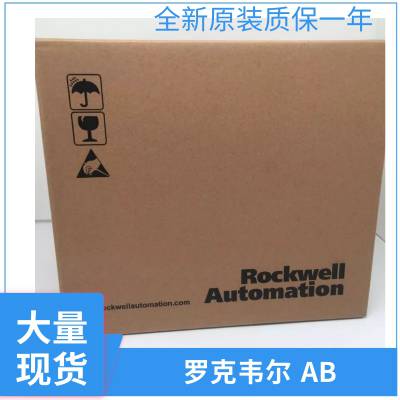 755 AC Drive变频器20G1ABF265JN0NNNNN 20G1ABF265JN2NNNNN