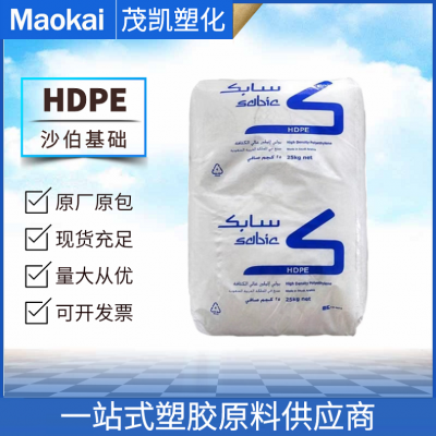 HDPE P6006/沙伯基础 聚乙烯树脂 挤出级 耐应力开裂 PE管