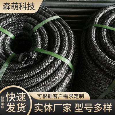 快装石墨基柔性接地 HM-JD-L28 阻值稳定 防腐性能好 森萌