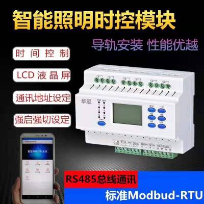 PL-PX1020Aܵƹ ֱ ӭϿͻǢ̸