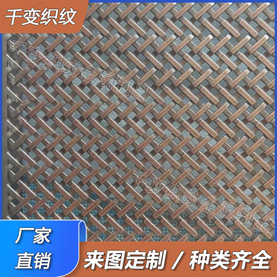 304P䓽پW(wng) 픸W(wng) Ƶ걳L(fng)W(wng) չ^չdW(wng)