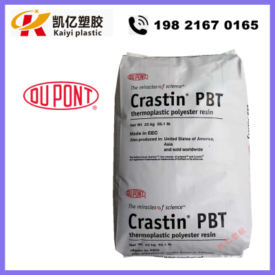 PBT美国杜邦SK612SF 增强级 Crastin 加纤15%高流动注塑级家电部件