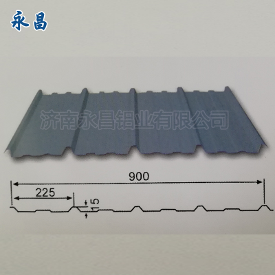 永昌铝业900型瓦楞铝板 铝瓦