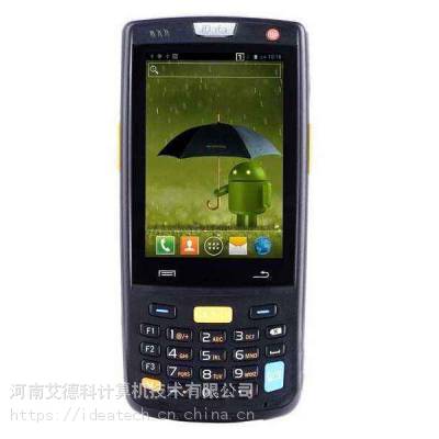 豸_ֳPDA̵_ֳն,ݲɼ_ֳֻ_ҵPDAϾ֪ʵҵ