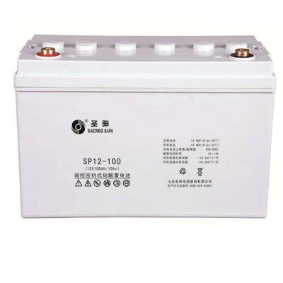 聖陽蓄電池SP 12-65バルブ制御密封式鉛酸電池12 V 65 AH/20 HR機械室UPS配電