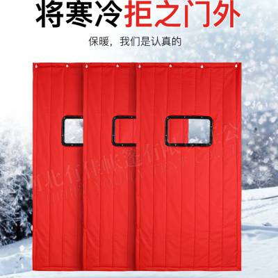 北京厂家棉门帘 加厚冬季保暖商场 超市保温门帘 防寒防水定做批发