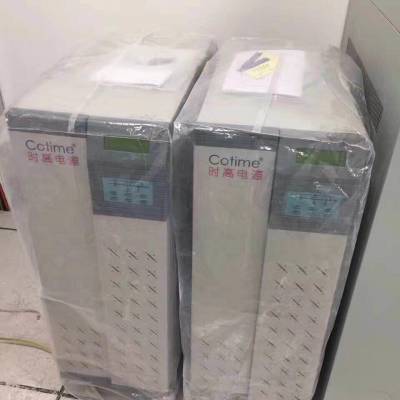 SANTAK 重庆山特UPS 价格低