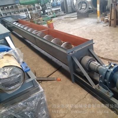 沧州泊头生产厂家LSY-400型 GL型管式螺旋输送j及支持定制