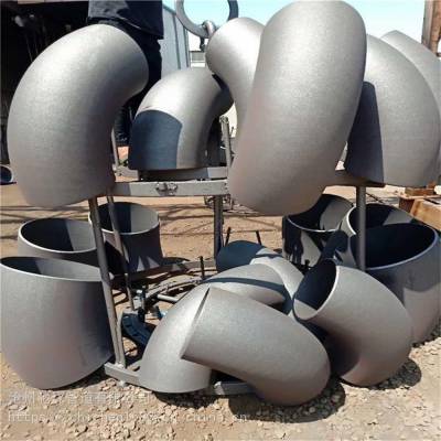 玻璃钢弯头合金管件基地dn700弯头玻璃钢弯头质量可靠