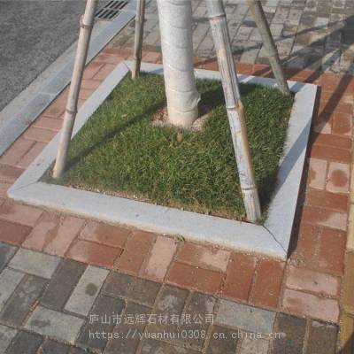 供应花岗岩树池石花坛石芝麻白芝麻灰平石芝麻白自然面异形石材