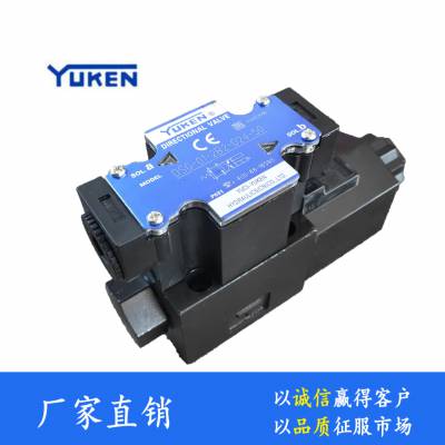 YUKENܴнߺʽ͵ŻDSG-01-2B2-D24/A240-50Һѹ