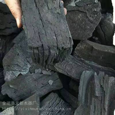 鹰潭上引炉专用木炭 工业木炭 进口木炭