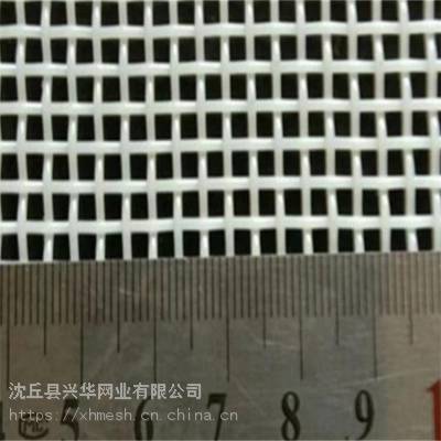 兴华 注塑聚酯方孔网价格 方孔网 规格报价