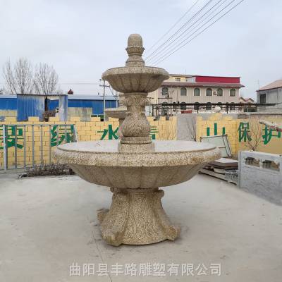 石雕喷泉欧式户外黄锈石水钵大型流水景观庭院摆件