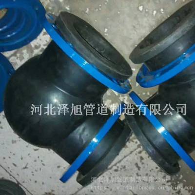 变径橡胶接头 厂家供应异径橡胶接头