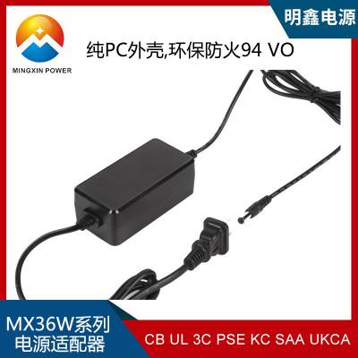 12V3A/12V3.***/24V1.***ԴCB UL CE GS KC PS E UKC