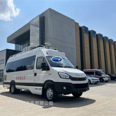 ����ͨ����ָ�ӳ� �Ͼ���ά���ƶ�ͨѶ��