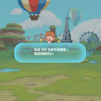 ⵥ˶֪ʶ***ϵͳ