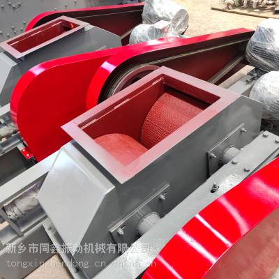 破碎机对辊破碎机,双辊式破碎机,炭素新材料破碎设备