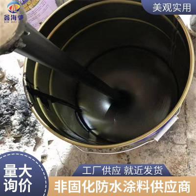 环氧煤沥青漆 沥青防腐非固化涂料 非固化橡胶防水涂料