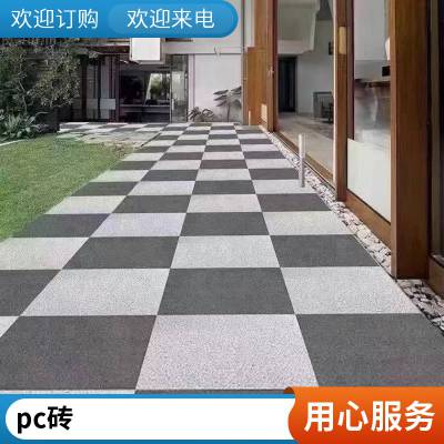 麻面荔枝面仿古砖 芝麻面室外广场砖 仿石砖 园林地铺