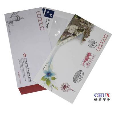 彩色信封印刷 牛皮纸艺术纸袋，用于邮寄信件快递纸袋红包定制
