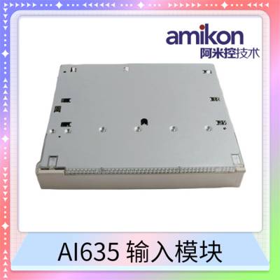 ABB 模块卡件 AI630 3BHT300011R1 DCS系统