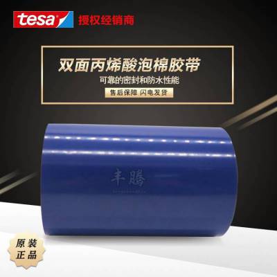 ɯtesa7805 0.5mm ɯ7815ɫϩ***ϩ˫潺