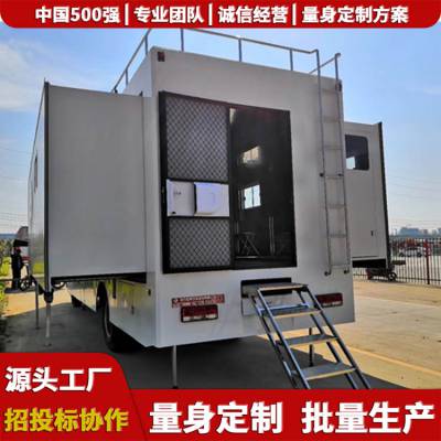 大通v80通信指挥车,10米扩展方舱会议室,陕西,自行式炊事车