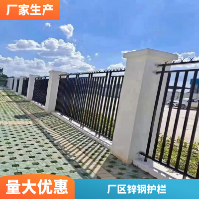 防护热镀锌市政园林防护网 隔离块边坡防护城市道路护栏