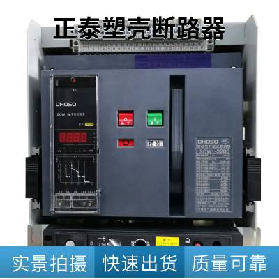 ̩ܿǶ·NM1-250S/3340 200A AC230VСͿ