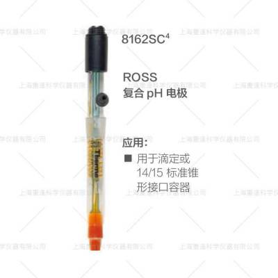 Orion  8162SC Ross帴ϵ缫