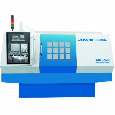 (yng)ܿĥMK1420(sh)f(wn)Aĥ