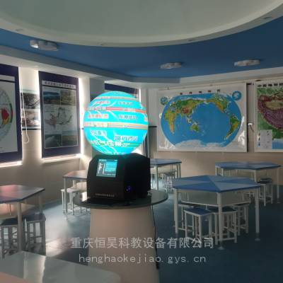ҡרýҡ̽ҽ輰ʩ豸