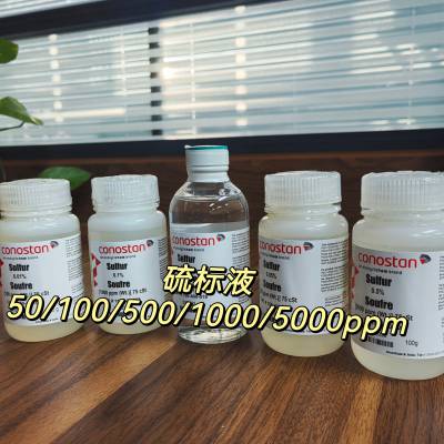 CONOSTAN Sulfur Blank Oil 150-400-027