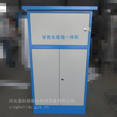 智能水处理一体机 地上式雨水收集装置 雨水处理厂家阳泉