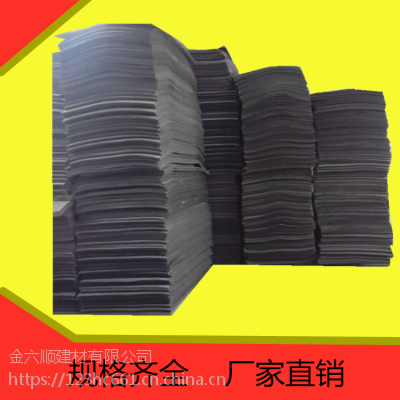 厂家直销聚乙烯闭孔泡沫板 国标L600施工填缝板