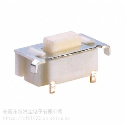 2*4*3.5Ʒ|(zh)(c)p|_P(gun)2X4X3.5(c)I_P(gun)I(y)a(chn)S
