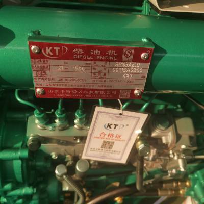 50ǧΫʽ۸ 50kwͬ