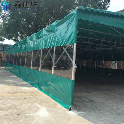 惠州伸缩仓库帐篷定制移动钢筋雨棚均可上门安装