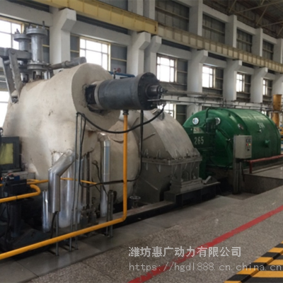 45MW¸ѹ˫ʽֻ ȵַ