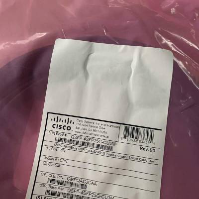 00MJ166 00MJ484 3M SFF8644-SFF8088 V3700 洢