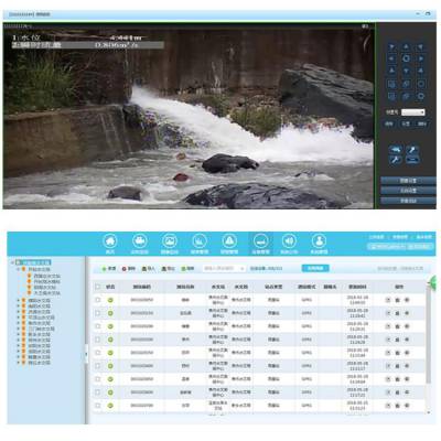河道水实时监测系统 地下水自动监测系统