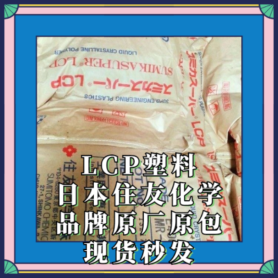 ϿLCP ձסϵE4006 BKۺ