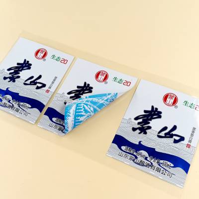 葡萄酒标签白酒不干胶贴纸 卷装特种纸贴纸烫金红酒瓶贴鸡尾酒标签