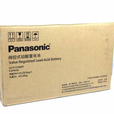 늳LC-P12120 12V 120AHUSo늳 Fϵy늳