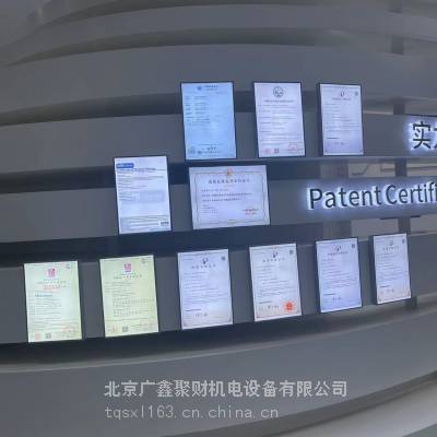 北京海信多联机FG系列高静压风管机（两匹）