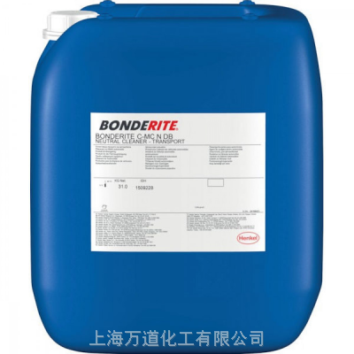 汉高 BONDERITE S-PR 3 有机保护金属部件即用型防锈剂